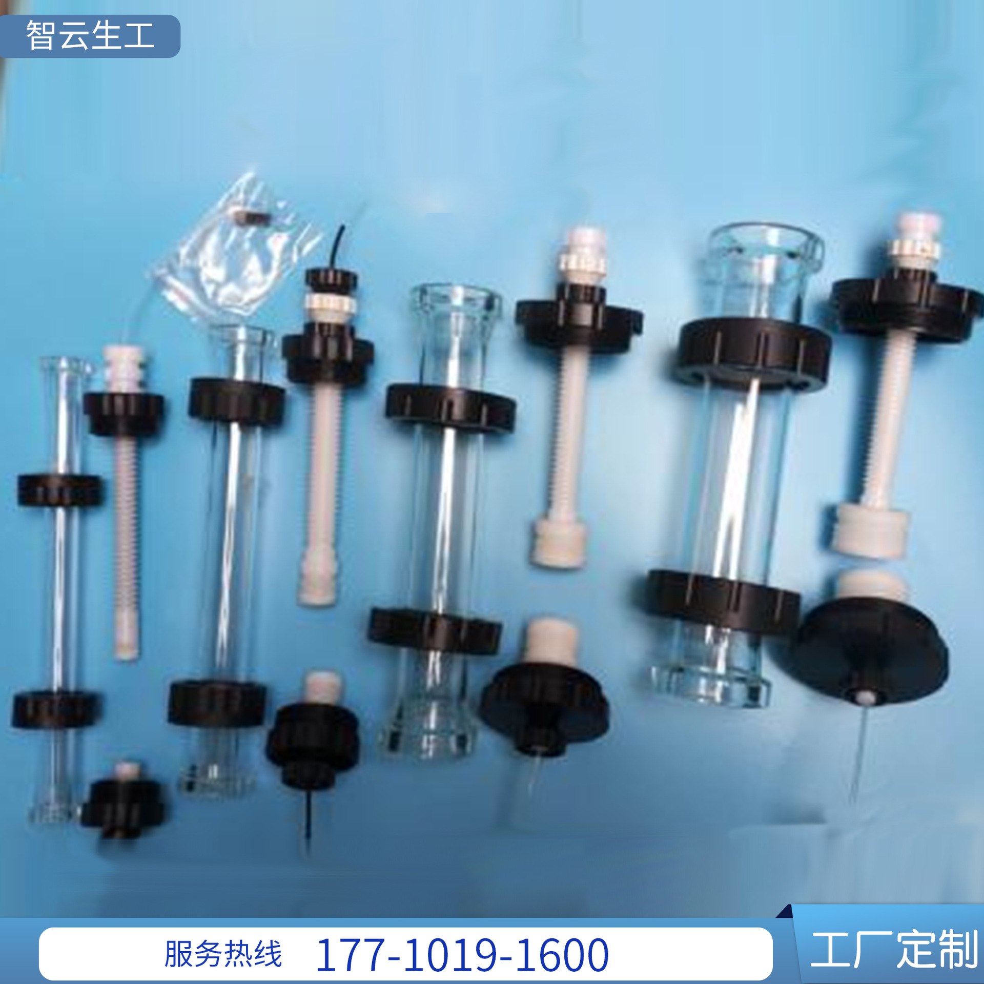 中压玻璃层析柱带伸缩杆10/25mm内径玻璃层析柱 厂家批发层析柱