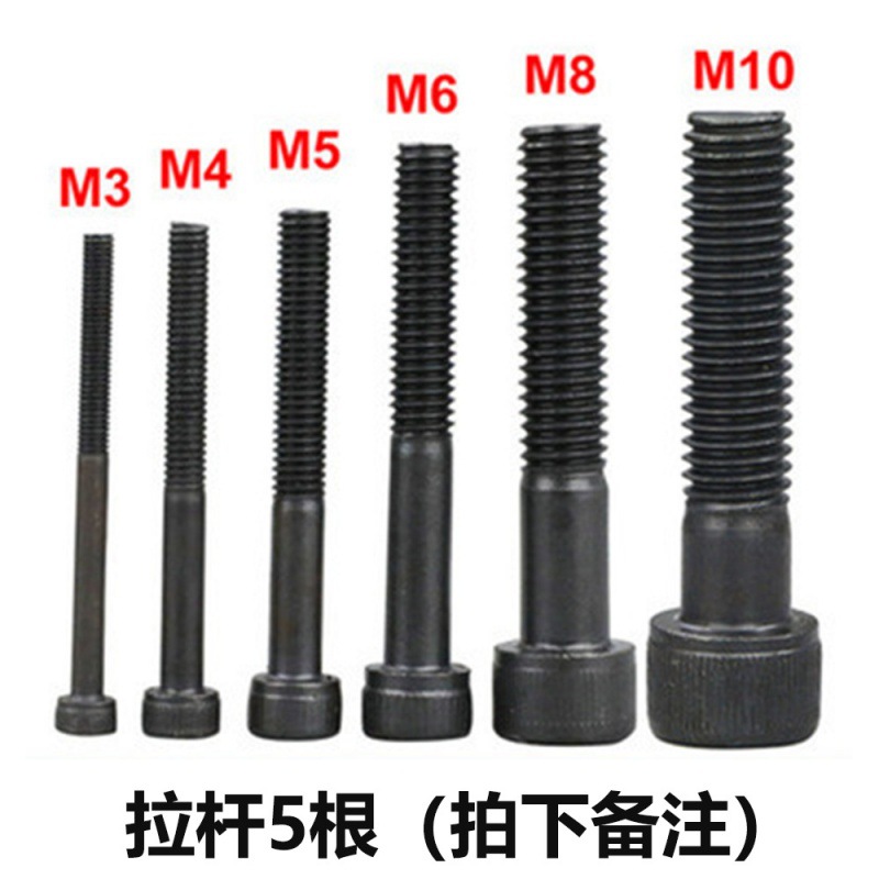 Pistola de tracción eléctrica manual pistola de tuerca de remache simple cabeza femenina