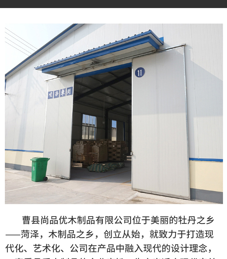 详情_12.jpg
