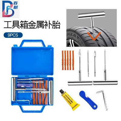 tool suit metal tire Kempinq və səyahət