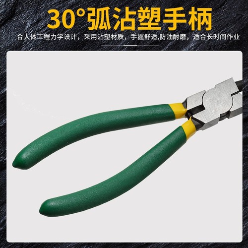 7-inch internal and external circlip pliers, external straight circlip pliers, retaining ring pliers, yellow pliers, spring pliers with inner bend