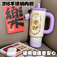 26���¿���˷��Ƽ��Ɑ316����ֱ��±�����ֵ���°칫���б���