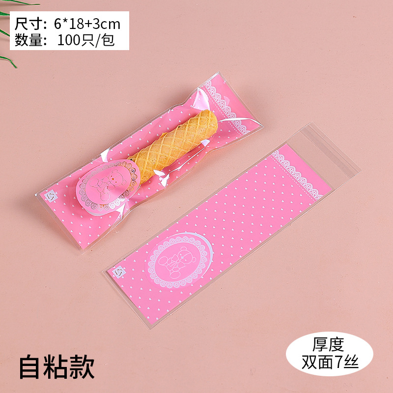 Corea del Sur tira de hornear cielo estrellado piruleta embalaje bolsa de chocolate galleta dedo merienda bolsa DIY joyería