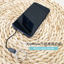 �֙C���K�h���ْ�ے첱�����m���iphone161514131211�����朗l