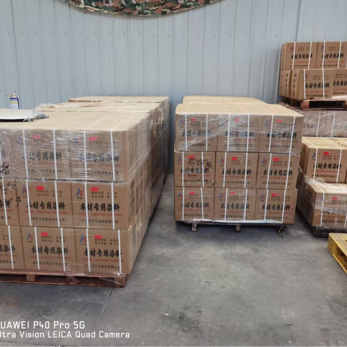 O1CN01CPPnHn1n0sTvXQOTY_!!2219