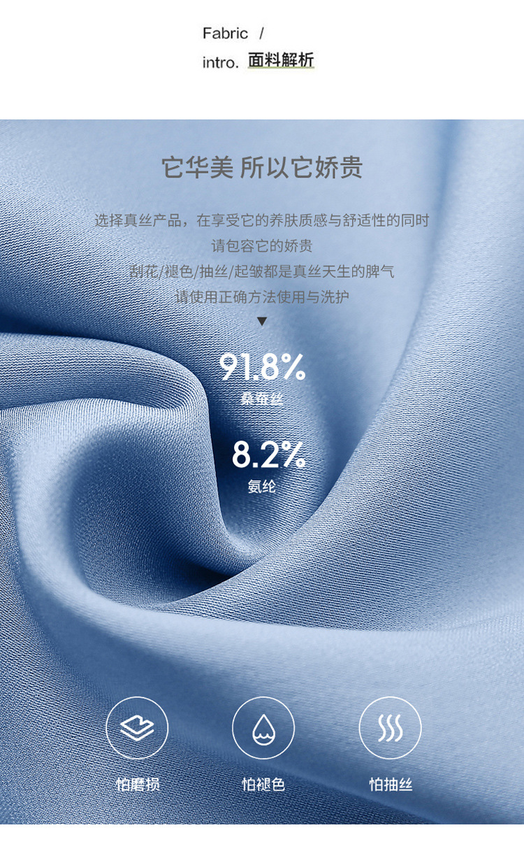 Product reference 47