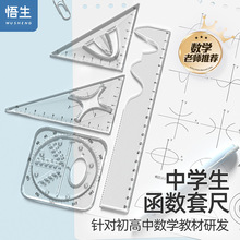 �����ЌW�������׳߮��A������360�ȸ��ж๦�܎׺��L�D���`�ӹP