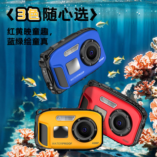 �羳�¿ͯ��ˮ��ˮ���a�����CCCD�Ԅӌ�������ˮ�����C����