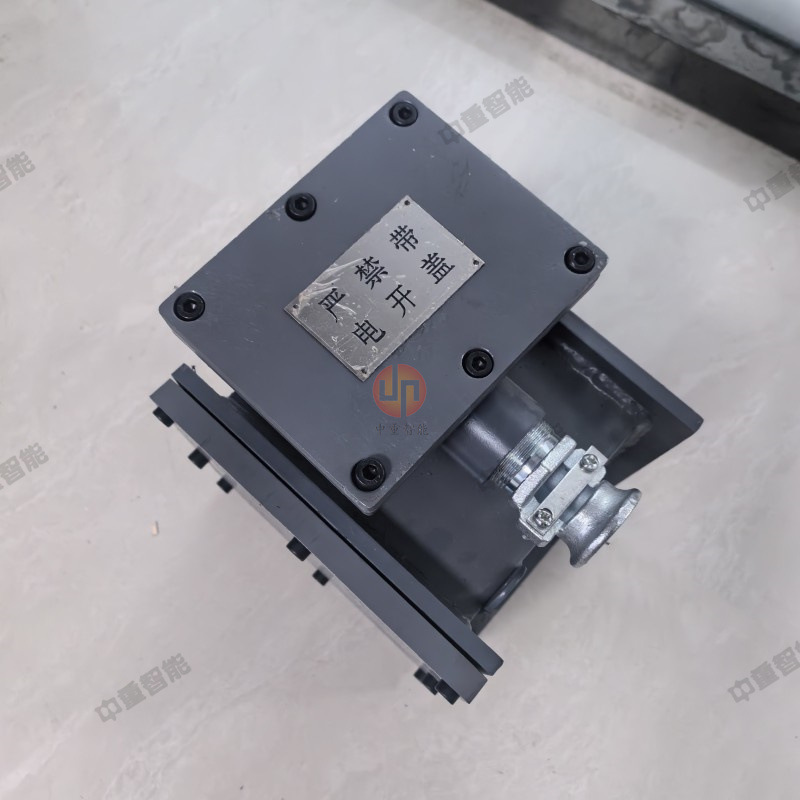 QQ图片20240327161728