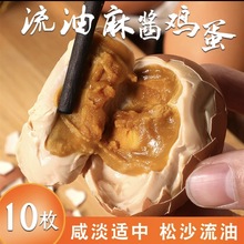 ���u�u������E���Lζ���y��ˇ�t��֥���u�� ����հ��b