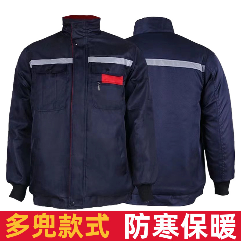 冬の厚手作業服綿服反射条工装労働保護綿入れ保温ジャケット自動車修理綿服防寒服|undefined