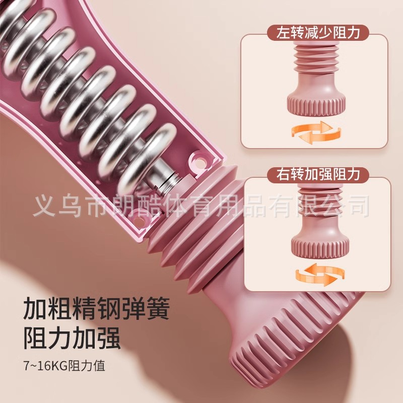 Entrenador muscular del piso pélvico hogar pierna clip pierna adelgazamiento artefacto hueso pélvico reparación posparto recuperación Kegel muslo interior