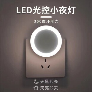 ��ظБ�Сҹ�����ҹ�������led���^��ͯ˯�X�ڟ�����������S