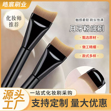 �۵�ˢ���^�~β��Ĥˢ���Է۟o�۷۵�Һˢ�ӻ��yˢ���yˢ��ȫ��