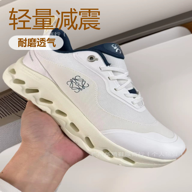 On Co-Branded Cloudtilt Shock-Absorbing, Wear-Resistant, Comfortable, Non-Slip, Lightweight Running Shoes for Men and Women