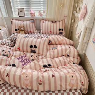 �ɐیW�����ᴲ����Ʒ�����״��ҿ�90x190cm���������˱����ļ���