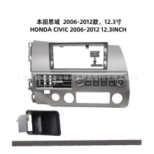 �m��08-11���˼�� Civic 12.3�� ��׿�����������׿��Դ��