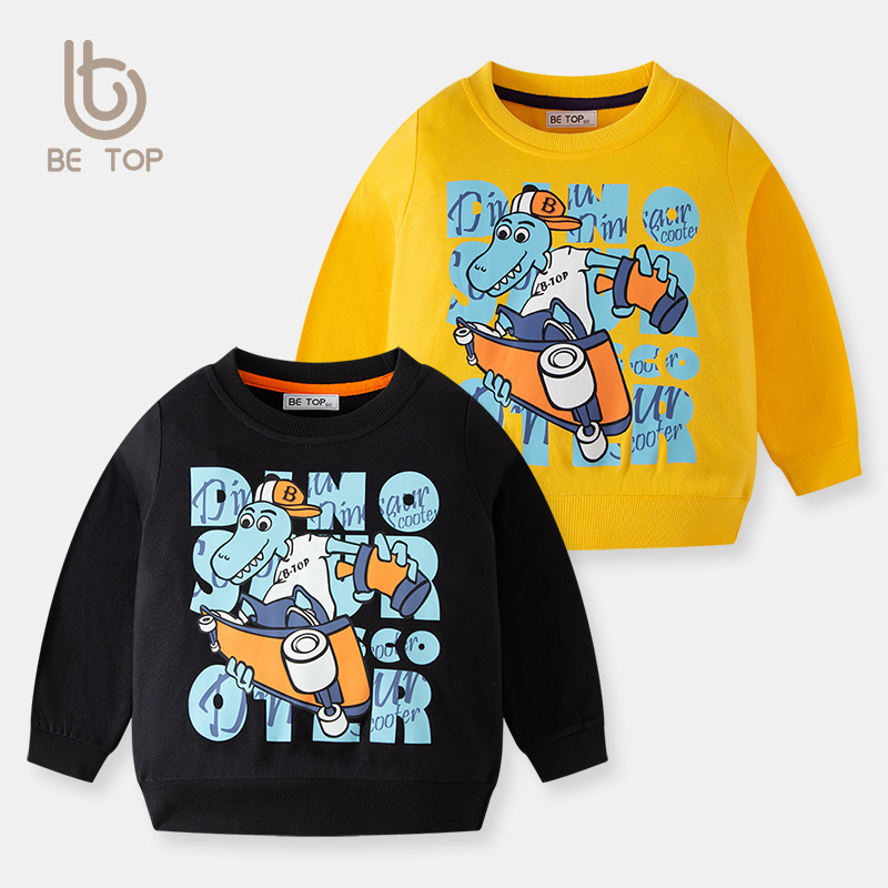 Sudadera de punto con cuello redondo estilo coreano para niños, con estampado de dibujos animados, novedad 2026, top de moda de una pieza para niños, venta al por mayor.