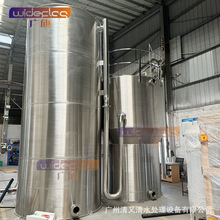 ƴͲPһwˮOȫԄɽȪˮ^VԄӷ_ϴV