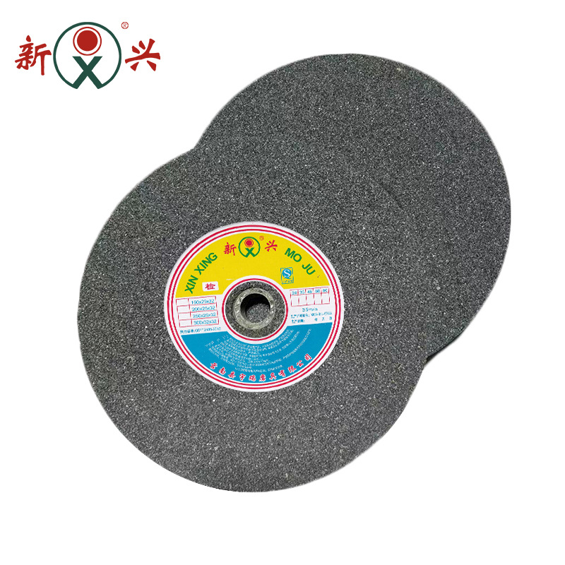 电动砂轮机砂轮配机沙轮150*20*12.7 A36L60目46目80目棕刚玉砂轮