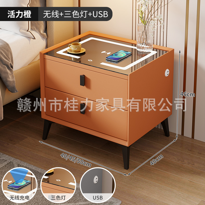 생생한 오렌지색: LED+무선 충전+USB