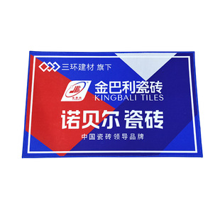 Wholesale Advertising Carpet Non-Slip Absorbent Floor Mats 3D Color Printed Gift Manufacturer Direct Sales Customized Logo Door Mats