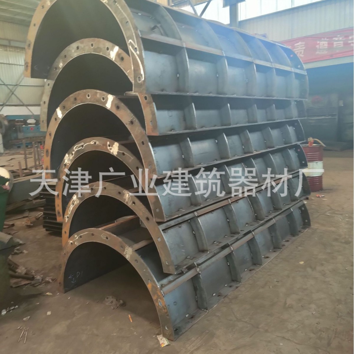 桥梁钢模板建筑钢模板方柱钢模板圆柱钢模板圆弧钢模板隧道钢模板