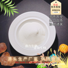 ������̖DL-BJI���bʳƷ���턩�������zˮ���Ͱ������z��