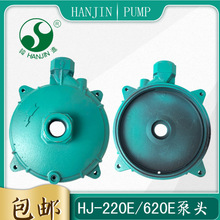 �n�MHJ-220E/620E�Ú�ˮ��ˮ����^���