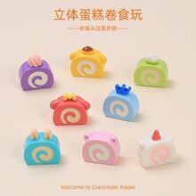 ���w�p�浰����ɐ�diy�����z�֙C��Ь�۰l�A�Ʒ��֬������l