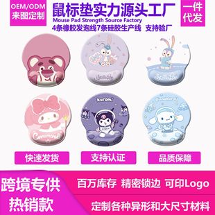 �������o����ˉ|��ͨŮ���k���I�P�|�����Ӻ���z����|�I�P����