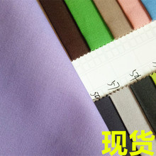 32X16 32X16纱卡 现货 32X16纯棉斜纹 32X16全棉纱卡 32X16高密斜