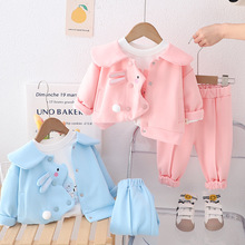 2025新款甜美女童装春装纯色小兔子外套长袖三件套可爱女宝童装