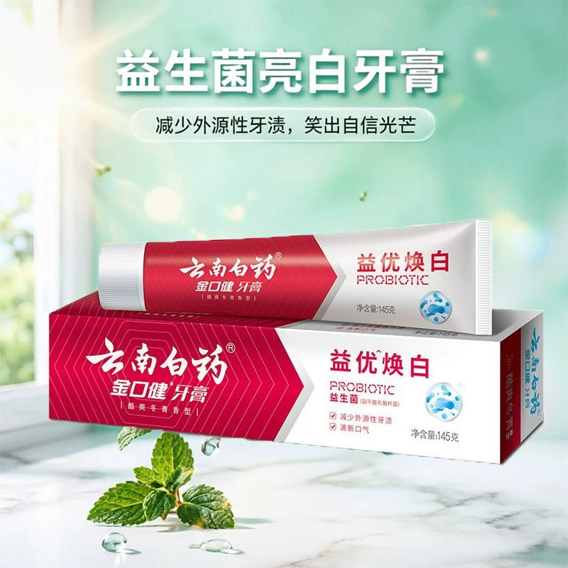 Зубная паста Yunnan Baiyao Jingkoujian с пробиотиками отбеливающая