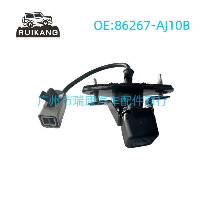 86267-AJ10B 10-14 스바루 레거시 후면보기 반전 카메라 자동차 카메라에 적합
