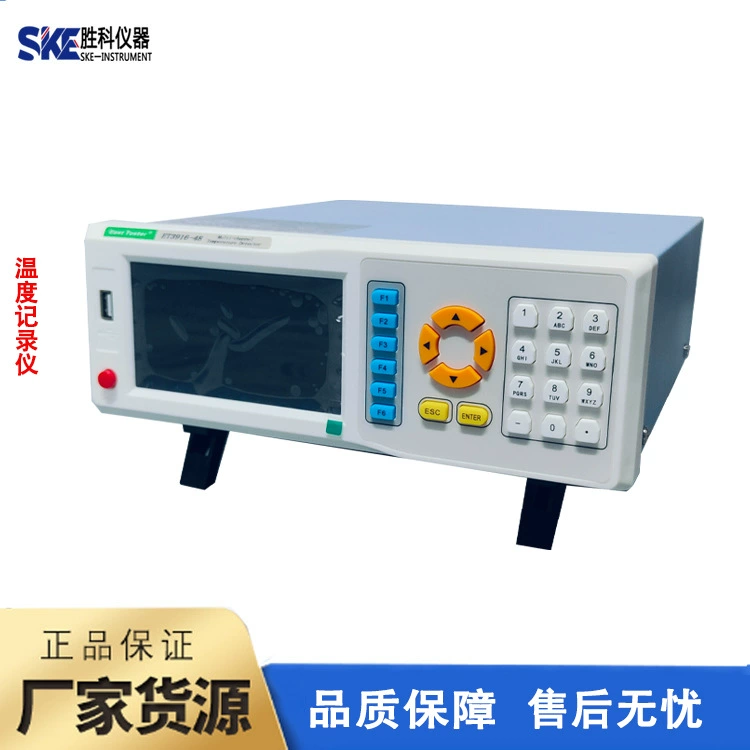 Многоконечный температурный патрульный термопарный зонд USB-связь 64-зонный регистратор температуры