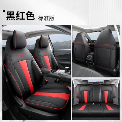 2024 Changan Qiyuan A05 Special Seat Cover Fully Encloses Car Cushion Four Seasons Seat Cover Car Interior (Modelə uyğun (Original) oturacaq örtükləri) - black-and-red-standard-version-qiyuan-a05