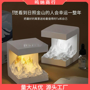 Rizhao Jinshan Enlarging Fragrant Stone Ornaments Decorative Lamp Accompanying Gift Birthday Gift for Girls Niche Aromatherapy Christmas Golden Mountain