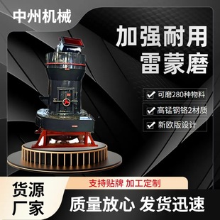 �t��������ĥ���N 3r3019�ͳ�������ĥ�C ˮ�Vʯ��Lʯĥ�ۙC