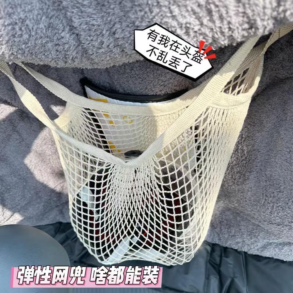 ถุงตาข่ายผ้าฝ้ายลายผลไม้ ถุงตาข่ายรักษ์โลกสำหรับซื้อของ ใส่บนหัว ใช้เป็นกระเป๋าช้อปปิ้งในซูเปอร์มาร์เก็ต ถุงเก็บของแบบพกพา ถือสะดวก