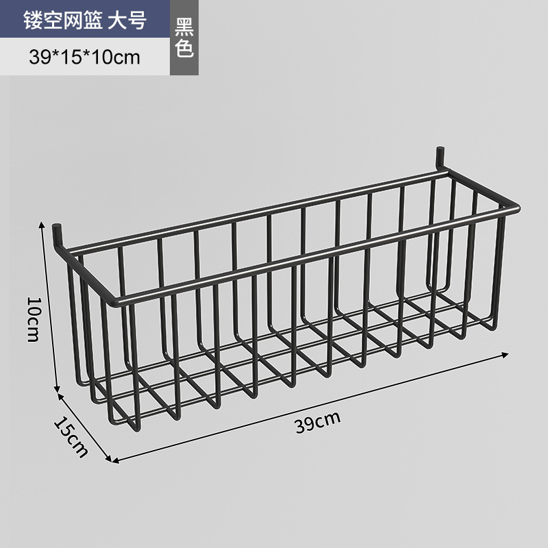 Accesorios de agujeros redondos de hierro forjado gancho cesta de malla caja de almacenamiento de estante de absorción magnética clips de color almacenamiento de escritorio