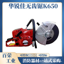 ƲoX 12 "K650ʽȼAPͽДCƲ