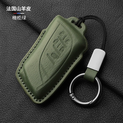 Static Rod/Key Bag, Lexus Lm500H Key Cover - green-5-keys-ring-buckle