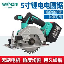 ��������늈A䏟oˢ�����ľ����������и�����ʿ20VKU515