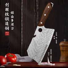 ꖽ���̼䓔��Ѓ��õ����Ôعǵ����h���в˵��N���N������FY