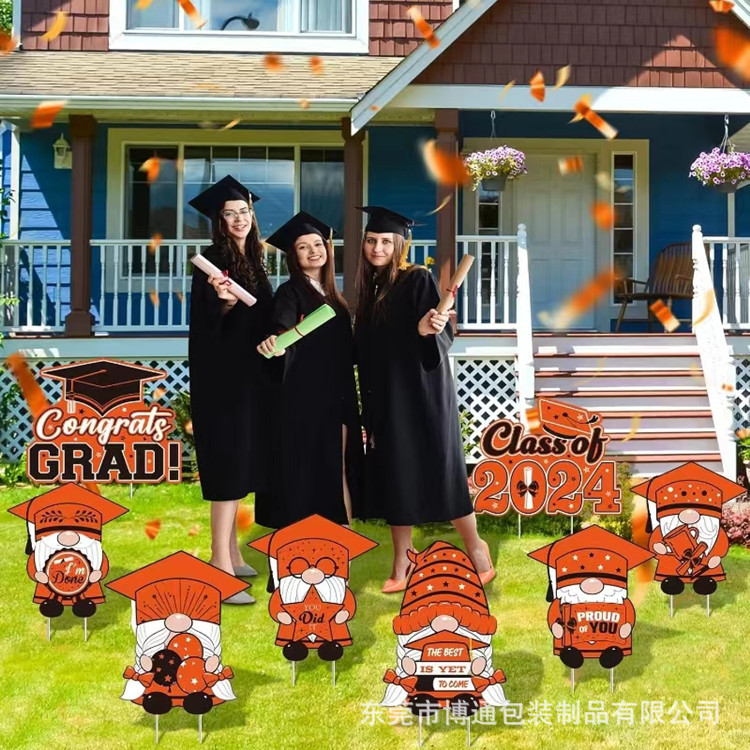 亚马逊新款2026毕业季地插牌GRAD校园派对主题庭院地pp塑料圆板
