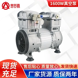 压缩设备;饰品保养鉴定;压缩设备配件