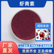 �r���� �����t������ȡ�� 100g/�� ʳƷ�� �F؛���� ���]