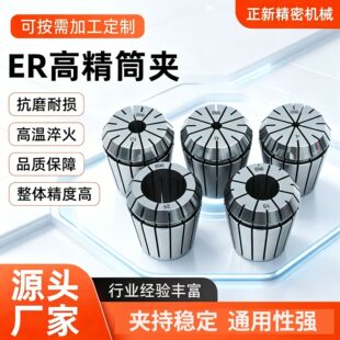 ER32Ͳ�A�߾��ȏ���ER�A�^UP�����ɊA�^㊴���̎��er25�߾��A�^