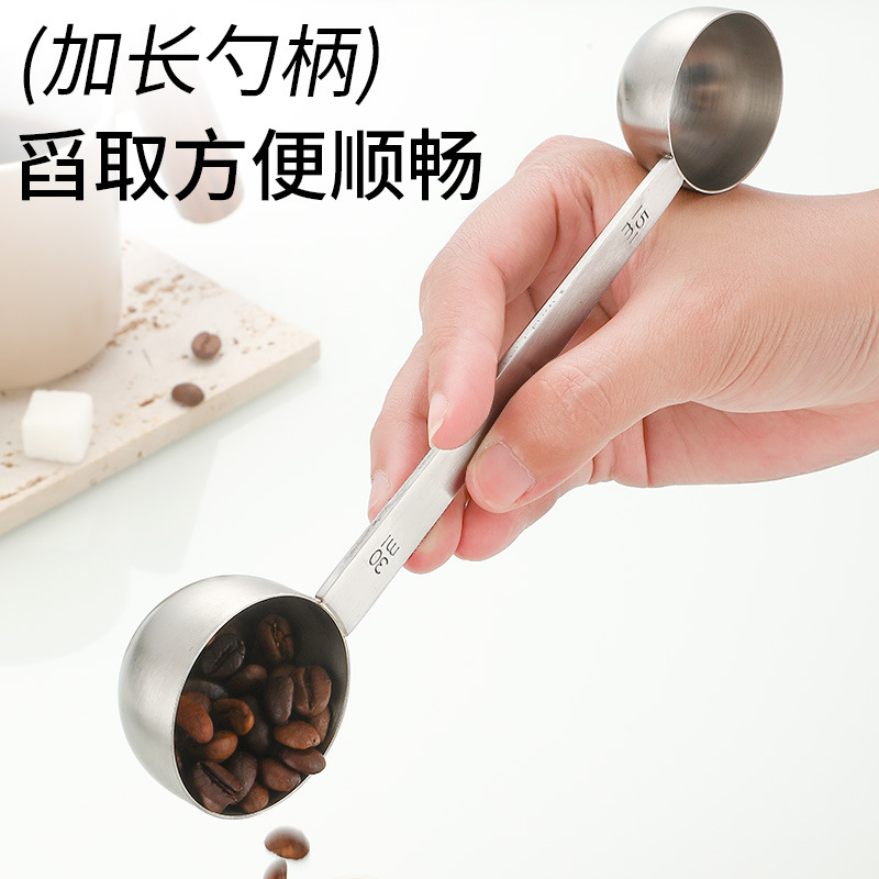 Fabricante de origen Cuchara medidora de doble cabezal de acero inoxidable 304 30ml Herramientas para hornear en el hogar Cuchara medidora de café en polvo Cuchara de condimento